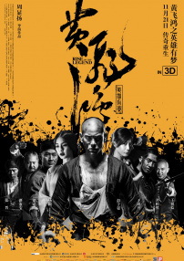 欧美久久综合九色综合